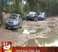 汕头今日视线2013年3月31日