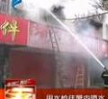 汕头今日视线2013年4月2日