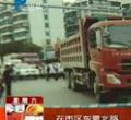汕头今日视线2013年4月6日
