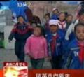 汕头今日视线2013年4月7日
