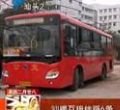 汕头今日视线2013年4月8日