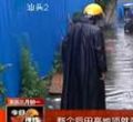 汕头今日视线2013年4月10日