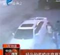 汕头今日视线2013年4月19日