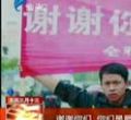 汕头今日视线2013年4月22日