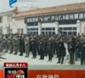 汕头今日视线2013年4月27日