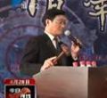 汕头今日视线2013年4月28日