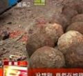 汕头今日视线2013年4月30日