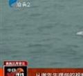 汕头今日视线2013年5月2日