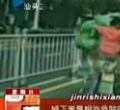 汕头今日视线2013年5月5日
