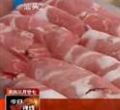 汕头今日视线2013年5月6日