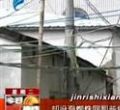 汕头今日视线2013年5月7日