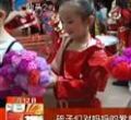 汕头今日视线2013年5月12日