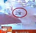 汕头今日视线2013年5月14日