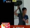 汕头今日视线2013年5月15日