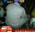 汕头今日视线2013年5月19日