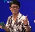 汕头今日视线2013年5月30日
