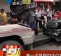 汕头今日视线2013年6月2日