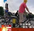 汕头今日视线2013年6月3日