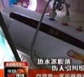 汕头今日视线2013年6月4日
