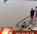 汕头今日视线2013年6月5日