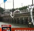 汕头今日视线2013年6月8日
