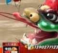 汕头今日视线2013年6月10日