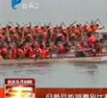 汕头今日视线2013年6月11日