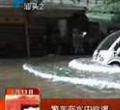 汕头今日视线2013年6月13日