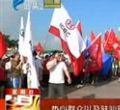 汕头今日视线2013年6月30日