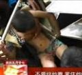 汕头今日视线2013年7月4日