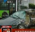 汕头今日视线2013年7月8日