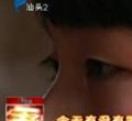 汕头今日视线2013年7月13日