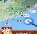 汕头今日视线2013年7月18日