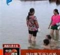 汕头今日视线2013年7月22日