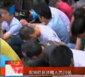汕头今日视线2013年7月27日