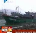 汕头今日视线2013年8月1日