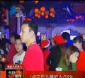 汕头今日视线2013年8月4日