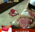 汕头今日视线2013年8月6日