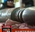 汕头今日视线2013年8月8日