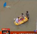 汕头今日视线2013年8月18日