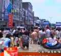 汕头今日视线2013年8月19日