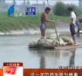 汕头今日视线2013年8月29日
