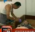 汕头今日视线2013年8月31日