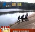 汕头今日视线2013年9月21日