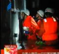汕头今日视线2013年9月23日