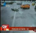 汕头今日视线2013年10月20日