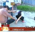 汕头今日视线2013年10月29日