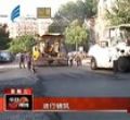 汕头今日视线2013年10月30日