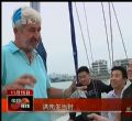 汕头今日视线2013年11月15日