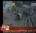 汕头今日视线2013年11月22日